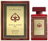 Perfume feminino musk al ahmar Perfume feminino musk al ahmar