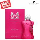 Perfume Feminino Oriana Parfums De Marly 75 ML