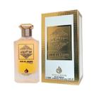 Perfume Feminino Oud Al Aroos 100ml Style & Scents