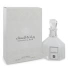 Perfume Feminino Rayaanat Al Musk Rihanah 100 ML Eau De Parfum