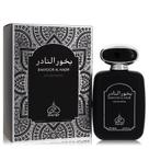 Perfume Feminino Rayef 100 ML Eau De Parfum Perfume Feminino Rayef 100 ML Eau De Parfum