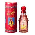 Perfume Feminino Red Jeans Eau de Toilette 75ml Versace 7603