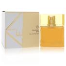Perfume Feminino Shiseido 100 ML Eau De Parfum Spray Perfume Feminino Shiseido 100 ML Eau De Parfum Spray