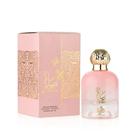 Perfume feminino Tiara Pink de Al Wataniah Edp 100ml Original