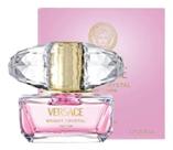 Perfume Feminino Versace Bright Crystal Parfum - 50ml