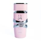 Perfume Feminino Yara 100ml Eau de Parfum Lattafa - Lattafa Perfumes