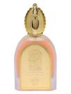 Perfume Fragrance World Foggy Dusk EDP 100 ml para mulheres Perfume Fragrance World Foggy Dusk EDP 100 ml para mulheres