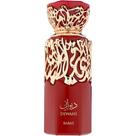 Perfume Fragrance World French Avenue Diwani Rabat 100 ml EDP Perfume Fragrance World French Avenue Diwani Rabat 100 ml EDP