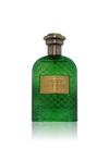 Perfume Fragrance World Green Sapphire Eau De Parfum 100ml Perfume Fragrance World Green Sapphire Eau De Parfum 100ml