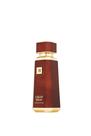 Perfume French Avenue Liquid Brun 150ml Edição Limitada Perfume French Avenue Liquid Brun 150ml Edição Limitada