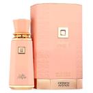 Perfume French Avenue Sweet Paradise Eau de Parfum Feminino 100ml