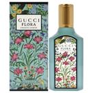 Perfume Gucci Flora Gorgeous Jasmine EDP 50ml para mulheres