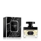 Perfume GUESS UOMO Eau de Toilette 30ml para homens Perfume GUESS UOMO Eau de Toilette 30ml para homens
