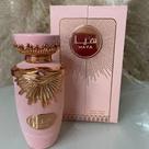Perfume Haya Lattafa - Eau De Parfum (100ml) Lacrado/Original Perfume Haya Lattafa - Eau De Parfum (100ml) Lacrado/Original