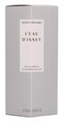 Perfume Issey Miyake L'Eau De Issey Eau De Parfum 75ml para mulheres Perfume Issey Miyake L'Eau De Issey Eau De Parfum 75ml para mulheres