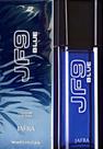 Perfume JAFRA JF9 Blue Cologne 100 mL para Hombre