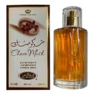 Perfume Jannat Aromas Choco Musk Eau De Parfum 50ml para homens/mulheres