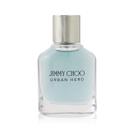 Perfume Jimmy Choo Urban Hero Eau De Parfum 30ml para homens Perfume Jimmy Choo Urban Hero Eau De Parfum 30ml para homens