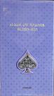 Perfume Jo Milano Game Of Spades Blind-Bid 100 ml unissex
