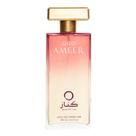 Perfume KENAZ AROMATIC ARTISTRY OUD AMEER para Hombres 100 ml EDP