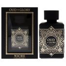 Perfume Khalis Niche Collection Oud Is Glory EDP 100mL para homens
