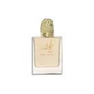 Perfume King Asad Eau De Parfum Masculino Zakat 100ml