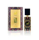 Perfume Lattafa Ajwad - Eau de Parfum - 60 ml