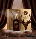 Perfume Lattafa Al Noble Wazeer Eau de Parfum 100ml Unissex Importado ORIGINAL