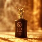 Perfume Lattafa Al Noble Wazeer EDP 100ml Fragrância Árabe Unissex Duradoura