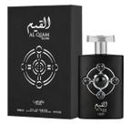 Perfume Lattafa Al Qiam Silver Eau de Parfum 100ml
