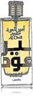 Perfume Lattafa Ameer Al Oudh Intense Oud - Eau de Parfum 100ml