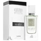 Perfume lattafa ana abiyedh Eau de Parfum Unissex 60 ml