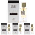 Perfume Lattafa Ana Abiyedh Leather Eau De Parfum - Unissex - 60ml