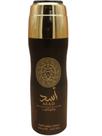 PERFUME Lattafa Asad Body Spray 200ml