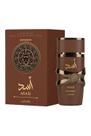 Perfume Lattafa Asad Bourbon Eau De Parfum 100 ml Edp Arabe Perfume Lattafa Asad Bourbon Eau De Parfum 100 ml Edp Arabe