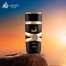 Perfume Lattafa Asad Eau de Parfum Masculino Original importado de Dubai - 100ml