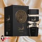 Perfume Lattafa Asad EDP 100ml Masculino - Aroma Amadeirado Especiado Sofisticado