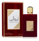 Perfume Lattafa Asdaaf Ameerat Al Arab Eau De Parfum 100 Ml