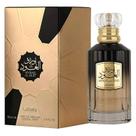 Perfume Lattafa Awraq Al Oud Eau de Parfum Unissex 100ml Perfume Lattafa Awraq Al Oud Eau de Parfum Unissex 100ml