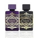 Perfume Lattafa Bade'e Al Oud para Glória e Badee Al Oud Ametista