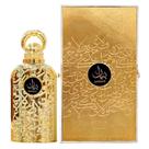Perfume Lattafa Bayaan Eau de Parfum Feminino 100ml (Selo Antigo) Perfume Lattafa Bayaan Eau de Parfum Feminino 100ml (Selo Antigo)