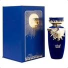 Perfume Lattafa Emaan EDP 100Ml