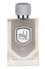Perfume Lattafa Liam Grey Eau de Parfum 100ml - Unissex