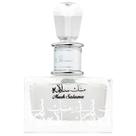 Perfume Lattafa Mask Salama Eau de Parfum 100ml para unissex