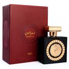 Perfume Lattafa Nebras Eau de Parfum 100ml - Unissex Perfume Lattafa Nebras Eau de Parfum 100ml - Unissex