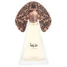 Perfume Lattafa Niche Emarati Ghinwa Eau de Perfum 100ml