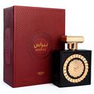 Perfume Lattafa Perfumes Nebras Eau de Parfum 100ml unissex Perfume Lattafa Perfumes Nebras Eau de Parfum 100ml unissex