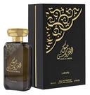Perfume Lattafa Perfumes Pure Musk Al Aroos Eau de Parfum 80ml