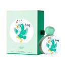 Perfume lattafa pride kids sing 75ml - perfumes árabe