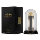Perfume Lattafa Pride Winners Trophy Gold Eau De Parfum Unissex 100ml Perfume Lattafa Pride Winners Trophy Gold Eau De Parfum Unissex 100ml